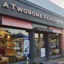 (주)플레이스부동산중개법인 이미지