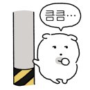 마성셀프주유소 이미지