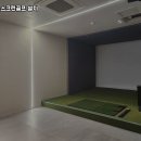 우리스크린 이미지
