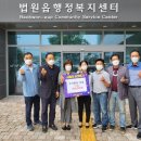(주)두성 이미지