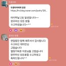 으쌰으쌰 1일 2포 챌린지10월 6기 결과 - 73명 중 66명 완주 성공했습니다 (완주율 90.4%)
