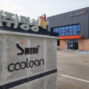 명성개발기업(주) 이미지