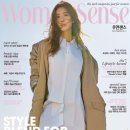 우먼센스 이미지