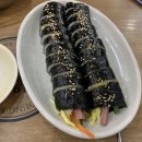 보영만두 이미지