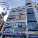 김밥 PC방 이미지