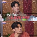 포맨포커스