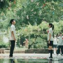 사랑이야기 이미지