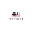할로알레스