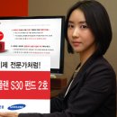 스마트플랜 서울경제
