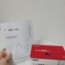 태봉약국