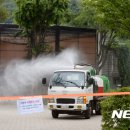 공원조류사