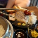 토마카츠 충장점 이미지