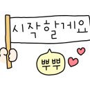 왕숙천로L 이미지