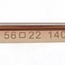 베토벤안경 이미지