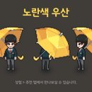 수정가구 - 안성시 중앙로400번길 57 | 수정가구