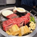 된장마을 고깃집 서면점 | 서면 구워주는 고깃집 맛집 | 소제이 부산서면점 | LA꽃갈비 소꼬리찜 솔직후기