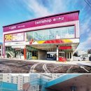 푸른주유소 이미지