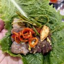 구수하니 | 인천 연수동 냉삼 '1970 냉삼브루스' 찐 후기😀