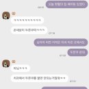 레몬비래미안자이점 | 우린 아직 흑백영화처럼 사랑하고