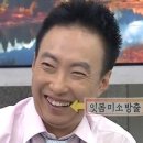 메모리멍 | [서울방탈출] 키이스케이프 메모리컴퍼니점 :: 필름 바이 스티브 인생테마 2인플 후기