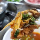 얼큰샤브샤브손칼국수 이미지