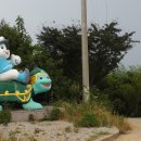 사천 비토섬 여행-- 토끼와 거북이에 얽힌 이야기(8/15) 이미지
