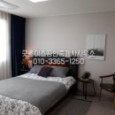 굿부동산공인중개사사무소 이미지