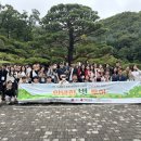 동탄어울림사회복지관 | 화성시동탄어울림종합사회복지관, ‘청장년 1인 가구’ 단체 교류 활동 ‘안녕한 벗 투어’ 실시