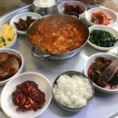 모드니분식