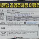 가을카페 - 미추홀구 석정로 437 | [봄여름가을] 울산 슬도 근처 오션뷰 카페 솔직후기🌊