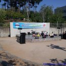 꽃메야외극장 이미지