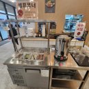 도담만두