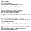 주식회사 실버세상 이미지