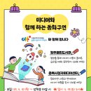 구연4로 이미지