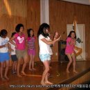 양수초등학교 이미지