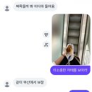 간단간당간단 일상