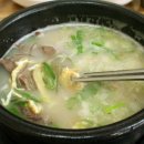 장군곰탕 이미지