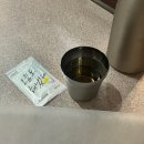 화로불곱창