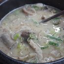 원조나드리장터순대국 이미지