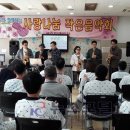 미래병원 Daum카페