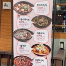 이차돌현풍점 이미지