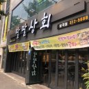 구암동286 이미지