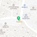 새론가정의학과의원 이미지