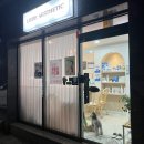 1224에스테틱