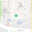 동탄역에일린공인중개사사무소 이미지