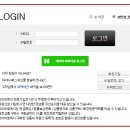 고이비토