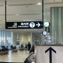 바다호프 | 삿포로 가성비 숙소 추천 | 호텔 몬토레 에델호프 사우스 빌딩 트윈룸 찐후기