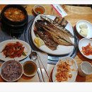 사구오공생선구이 네이버블로그