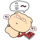 강남즉석우동집 이미지