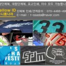 J1546 이미지